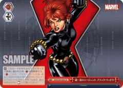 Black Widow - MAR/S89-069