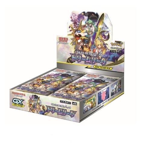 Dream League sm11b