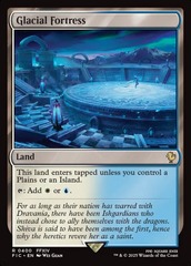 Glacial Fortress - Surge Foil