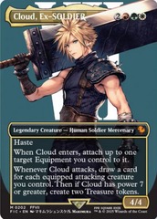 Cloud, Ex-SOLDIER (0202) (Borderless) - Foil