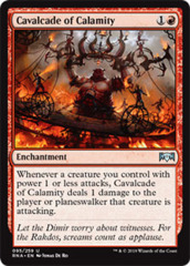 Cavalcade of Calamity - Foil