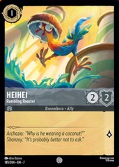 HeiHei, Rambling Rooster (185/204) - Cold Foil