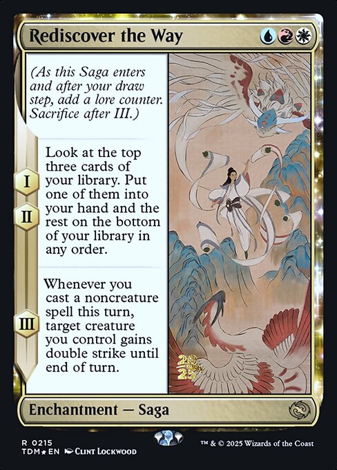 Rediscover the Way (Prerelease) - Foil