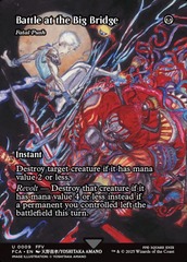 Battle at the Big Bridge [Fatal Push] (0009) (Showcase) - Foil