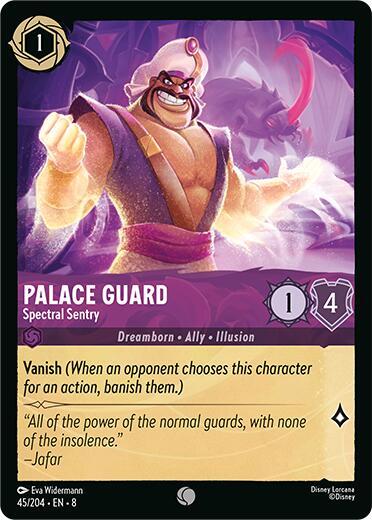 Palace Guard, Spectral Sentry (0045)