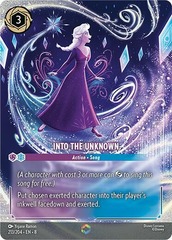 Into the Unknown (0213) - Satin Holographic Foil