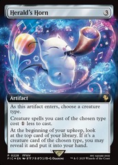 Herald's Horn (0228) (Extended Art) - Foil