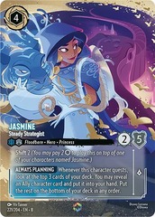 Jasmine, Steady Strategist (0221) - Satin Holographic Foil