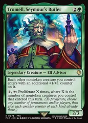 Tromell, Seymour's Butler - Surge Foil