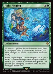 Fight Rigging - Surge Foil