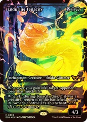 Enduring Tenacity (0390) (Japanese) (Showcase) - Foil