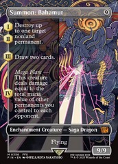 Summon: Bahamut (0356) (Borderless)
