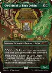 Go-Shintai of Life's Origin (1853) (Display Commander) (Thick Stock) - Rainbow Foil
