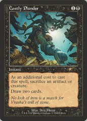 Crippling Fear (Commander Party) (Retro Frame) - Foil