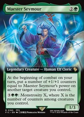 Maester Seymour (0160) (Extended Art)
