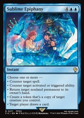 Sublime Epiphany - Surge Foil