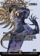 Orphan, Cocoon fal'Cie [Muldrotha, the Gravetide] (0057) (Showcase)