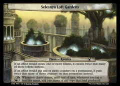 Selesnya Loft Gardens