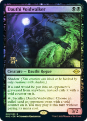 Dauthi Voidwalker - Foil - Prerelease Promo