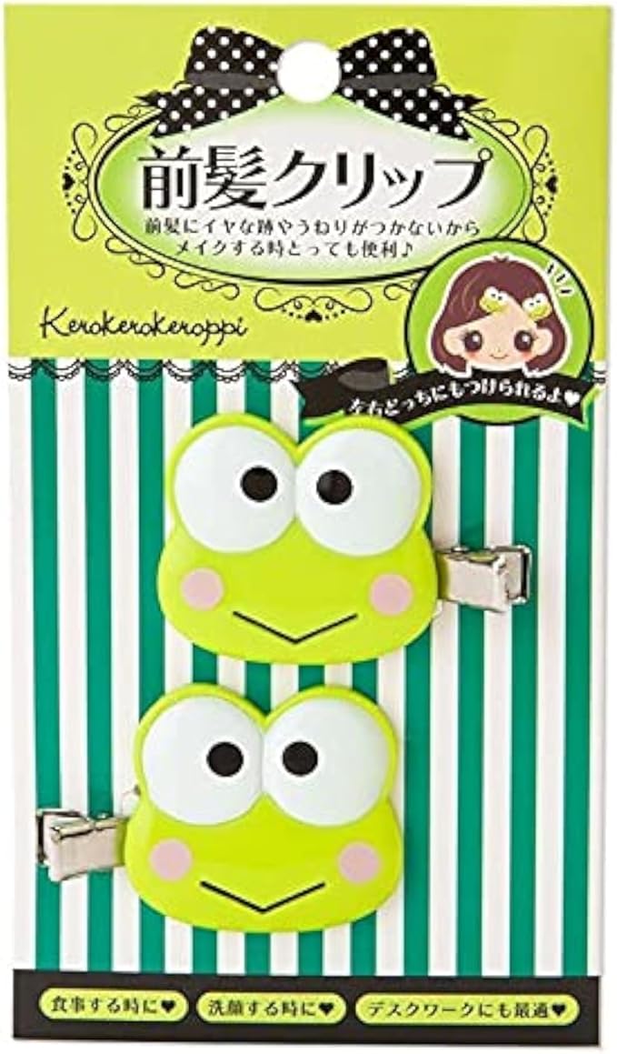 BANGS CLIP SET: D-CUT KEROPPI