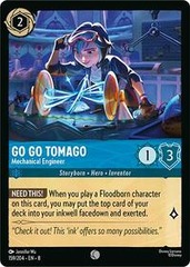 Go Go Tomago, Mechanical Engineer