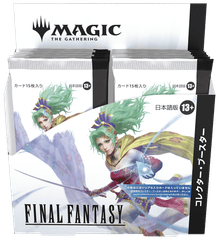 Final Fantasy Collector Booster Box - Japanese