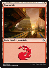 Mountain (265) - Foil