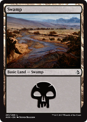 Swamp (261) - Foil