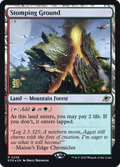 Stomping Ground (258) (Prerelease) - Foil