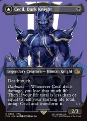 Cecil, Dark Knight // Cecil, Redeemed Paladin (0380) (Borderless)