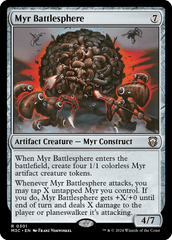 Myr Battlesphere - Ripple Foil