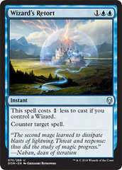 Wizard's Retort - Foil