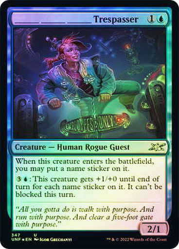 ______ ______ ______ Trespasser - Galaxy Foil