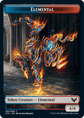 Elemental Token (002)