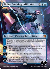 Kaito, Cunning Infiltrator (0358) (Borderless)