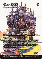 Giant of Babil [Traxos, Scourge of Kroog] (0020) (Borderless)