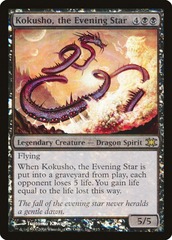 Kokusho, the Evening Star - Foil