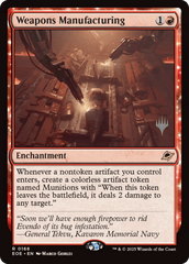 Weapons Manufacturing (168) (Promo Pack) - Foil
