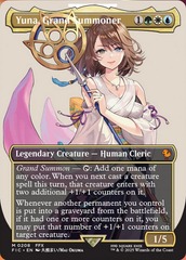 Yuna, Grand Summoner (0208) (Borderless)