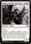 Reaper of Flight Moonsilver