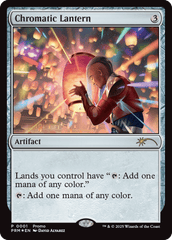 Chromatic Lantern (0001) (Promo) - Foil