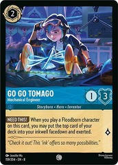 Go Go Tomago, Mechanical Engineer (0159) - Cold Foil
