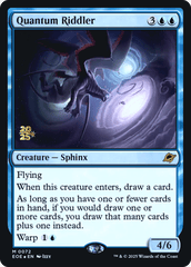 Quantum Riddler (072) (Prerelease) - Foil