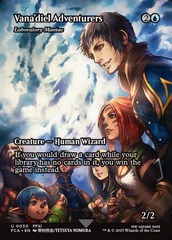 Vana'diel Adventurers [Laboratory Maniac] (0030) (Showcase) - Foil