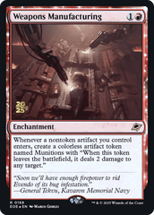 Weapons Manufacturing (168) (Prerelease) - Foil