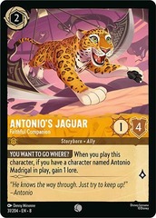Antonio's Jaguar, Faithful Companion (0031)