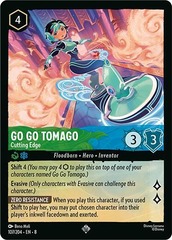 Go Go Tomago, Cutting Edge (0107)