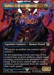 Golbez, Crystal Collector (0395) (Borderless)