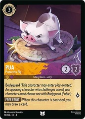 Pua, Protective Pig (0019)