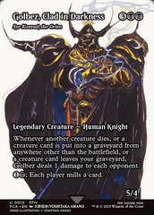 Golbez, Clad In Darkness [Syr Konrad, the Grim] (0010) (Showcase)